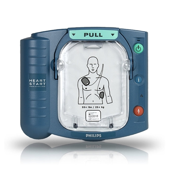 Philips Onsite HS1 AED Supplier in Dubai UAE, Saudi Arabia KSA